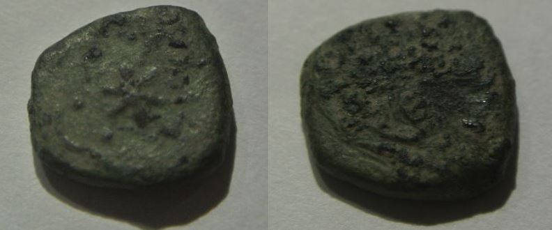 Ancient-Coins-ID